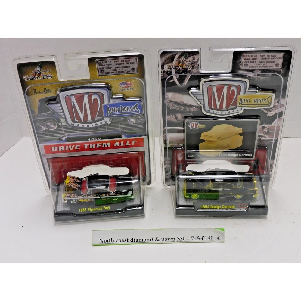 M2 Machines 1958 Plymouth Fury & 1954 Dodge Coronet 1:64 Die-Cast Set DH155